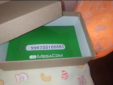 супервыгодный 50 мегаком как подключить в Кыргызстан | SIM-карты: 755 188 881 . Продам не пользованный номер. Лежит 3 года с момента