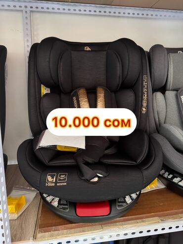 Автокресла: Автокресло, цвет - Черный — 2