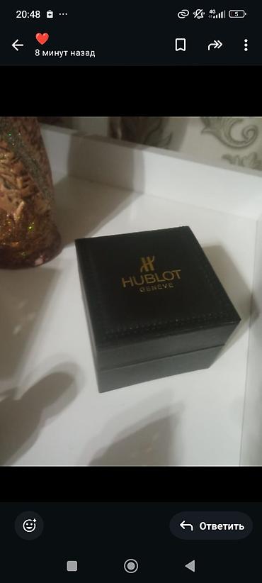 спецодежда цена бишкек: Часы Hublot (скелетон) в фирменной коробке. - Дизайн: корпус — 4