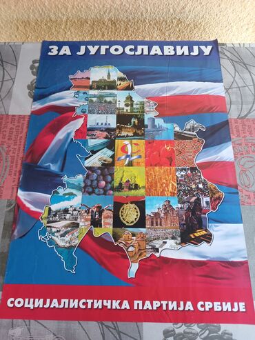 carpisa dimenzije x bez rucki: 2 postera različita: "Za Jugoslaviju" "Socijalistička Partija Srbija"
