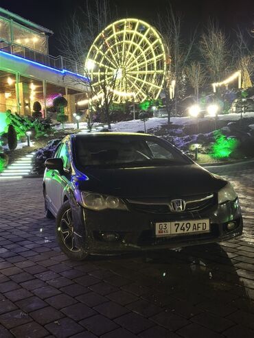 Honda: Honda Civic: 2009 г., 1.4 л, Вариатор, Бензин, Седан