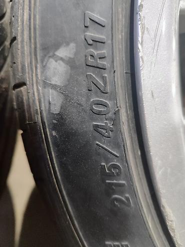 argb controller: Диски с шиной r17 4*100 4/100 шина 215/40r17 подходит на фит Цивик — 2