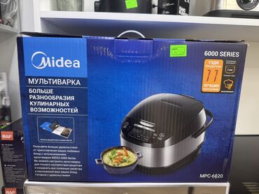 Мультиварки: Мультиварка Midea MPC-6020 – универсальная модель с впечатляющими — 10
