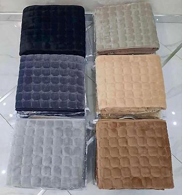 Prekrivači za nameštaj: 03. 🌺 AKCIJA – AKCIJA – AKCIJA 🌺 ✨ Plišani flekeri za trosed, dvosed i — 2