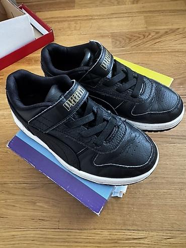 Puma uşaq idman ayaqqabısı Yaxşı vəziyyətdə. Gosportdan alınıb. Ölçü