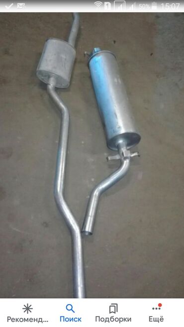 Диффузоры: Диффузор Mercedes-Benz Оригинал — 11