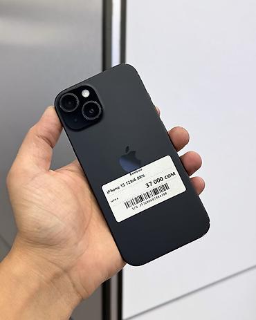айфон xs max в рассрочку: IPhone 15, Б/у, 128 ГБ, Black Titanium, Защитное стекло, Чехол, В рассрочку, 89 % — 1