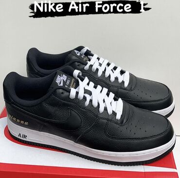 cipele patike marke: Trainers, Nike, size - 45