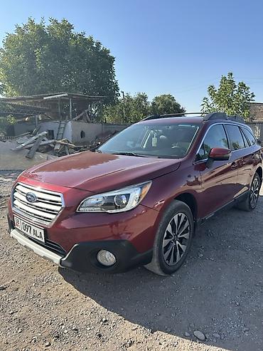 Subaru Outback: 2016 г., 2.5 л, Вариатор, Бензин, Универсал