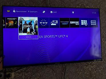 PS4 (Sony PlayStation 4): PlayStation 4 с установленными популярными играми на аккаунте. Что — 5