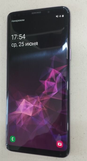 i̇phone 11: Samsung Galaxy S9, 64 GB, rəng - Çəhrayı, Sensor, Barmaq izi, Simsiz şarj