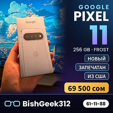 pixel 9a: Google Pixel, Новый, 256 ГБ — 1
