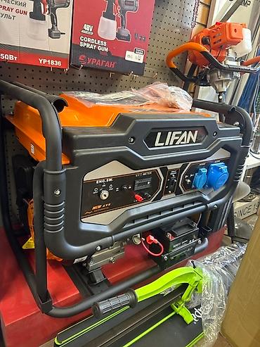 LIFAN: Бензиновый генератор LIFAN (серия XS) — переносная электростанция в — 2