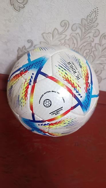 Мячи: Мяч для футзала Molten Vantaggio 4800 - Серия: Vantaggio 4800 Futsal — 6