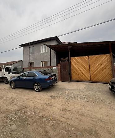 котед: 📍 Ак-Ордо, Замандаш /Азия 🏠 170 м² | участок 5 соток 🏗 Кирпичный дом — 6