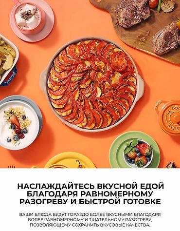 микроволновки lg: Микроволновка, Новый, Платная доставка — 2