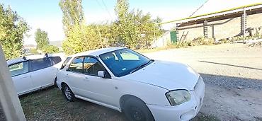 газель собль: Subaru Impreza: 2003 г., 1.5 л, Автомат, Бензин, Универсал — 9