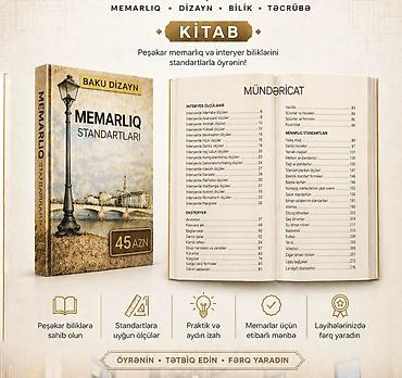 Книги и журналы: Məlumdur ki, Hər bir dizayner İnteryer / Eksteryer/Landşaft işlədiyi — 7