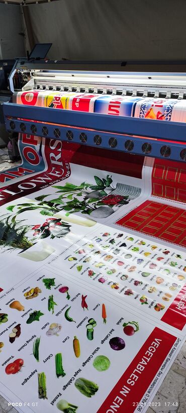 баннер реклама цена бишкек: Широкоформатная печать | Баннеры, Наклейки, Вывески | Разработка дизайна, Снятие размеров