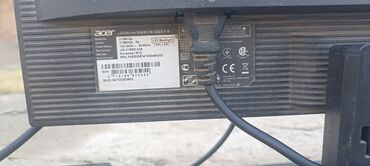 калибровка монитора: Монитор, Acer, Б/у, 19" - 20"