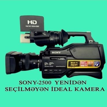 фотоаппарат canon mark 3: Sony 2500 satılır. ideal vəziyyətdə,az işlənib