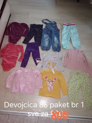 Paketi dečije odeće: Paket: Farmerke, Helanke, Košulje, Unisex — 22