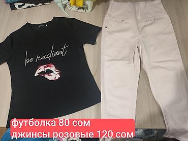 Другие детские вещи: 🎀Вещи на девочку примерно от 7-8 лет до 14-15. Практически все новые — 28