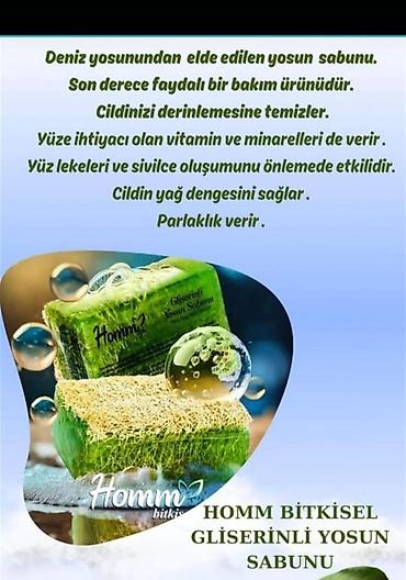 intim mehsullari: Homm life .yalniz 40aznlik mehsula endirim olacaq .bilenler bilir bu — 2