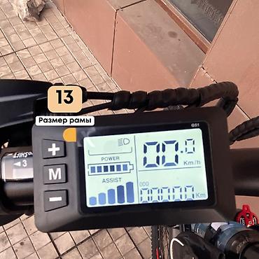 Электровелосипеды: Электровелосипед, Новый — 9