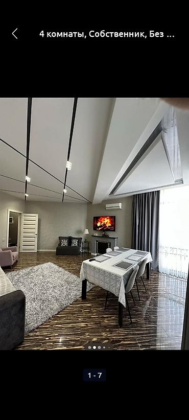 Долгосрочная аренда квартир: 4 комнаты, Собственник, Без подселения, С мебелью полностью — 11