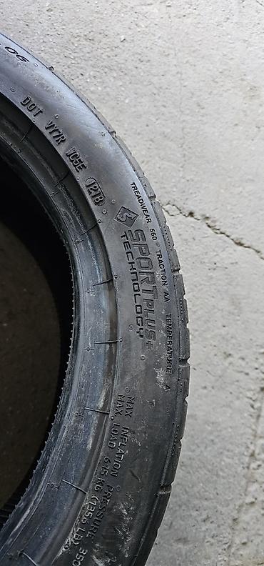 continental: Шины 225 / 45 / R 17, Лето, Б/у, Комплект, Легковые, Польша, Continental — 5