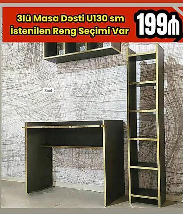 3-lü masa dəsti – U130 sm - Komplekt: iş masası, şaquli rəf bloku