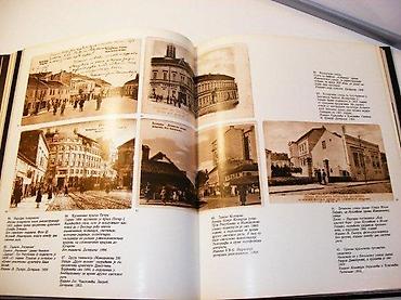 stare razglednice prodaja: Pozdrav iz Beograda - Beograd na starim razglednicamaiz zbirke Sergija — 3