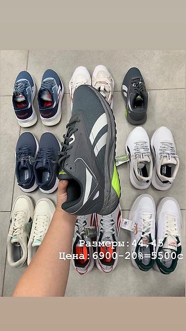 8900: Кроссовки Reebok — разные модели и расцветки (беговые/лайфстайл). На — 5
