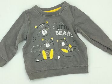 kurtki jesienne chłopięce: Bluza, So cute, 6-9 m, stan - Bardzo dobry