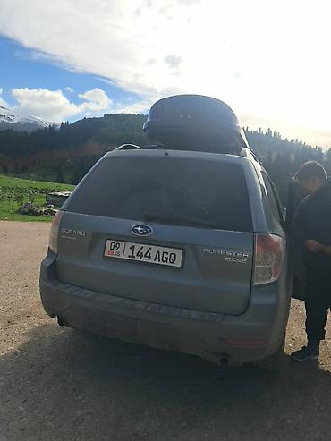 Subaru: Subaru Forester: 2010 г., Кроссовер — 7