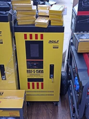 Стабилизаторы напряжения: Стабилизатор напряжения — 6