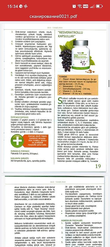 evalar vitamin c: Tiens məhsulları seçimi – sağlamlıq və şəxsi gigiyena üçün 1) Super — 10