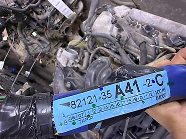 sr5: Проводка ДВС Toyota 4Runner GRN215L 1GR-FE 2007 - Оригинальная — 5