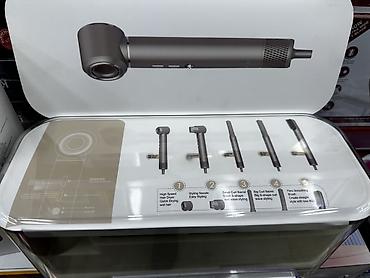 dyson airstrait цена бишкек: Мультистайлер Dyson, Для выпрямления — 2