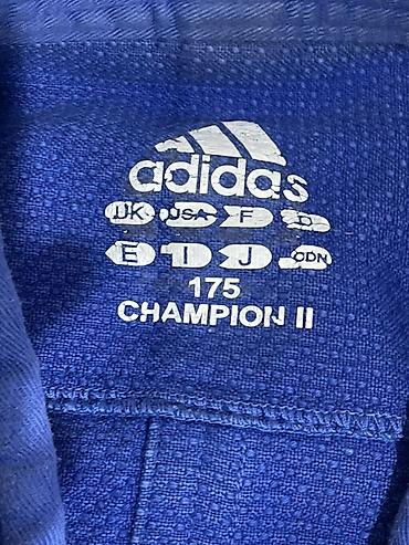 champ: Кимоно для дзюдо adidas Champion II, синее - Оригинальный комплект — 4