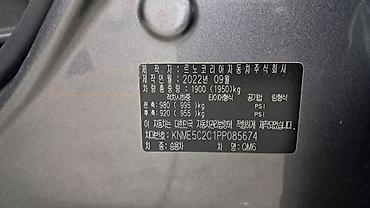 Renault: Renault QM6: 2022 г., 2 л, Автомат, Газ, Кроссовер — 15