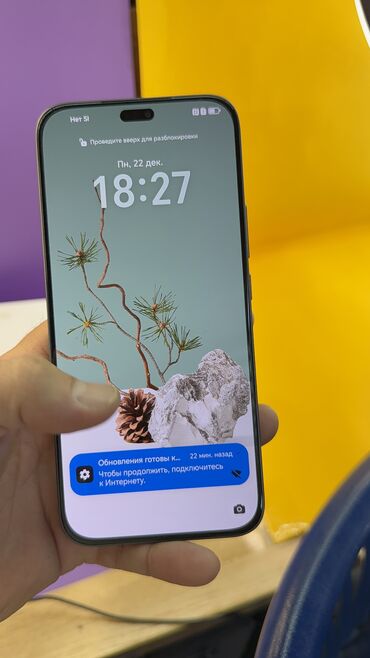 Honor: Honor 400 Lite, Б/у, 256 ГБ — 7