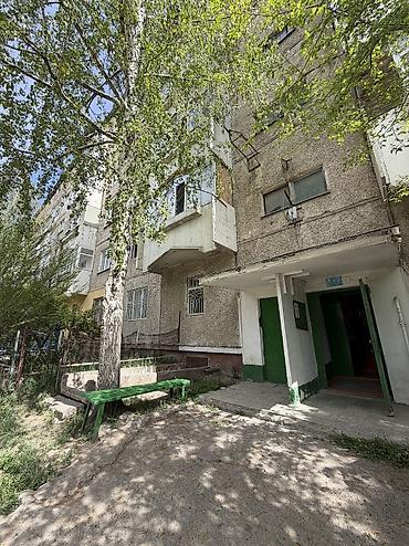 Продажа квартир: 2 комнаты, 54 м², 105 серия, 2 этаж, Косметический ремонт — 13