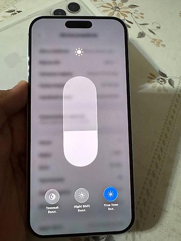 17 про макс цена ош: IPhone 17 Pro Max, Б/у, 256 ГБ, Matte Silver, Защитное стекло, Чехол, Коробка, 93 % — 10
