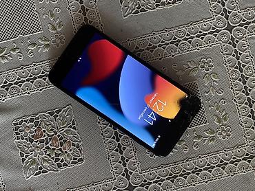 poco m7 pro: IPhone 7 Plus Память 128 ГБ АКБ 100% Все хорошо работает,кроме камеры — 3