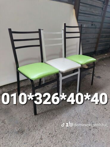 Stullar: Mətbəx üçün, Yeni, rəng - Qara Stul -da lalafo.az — 28 Stullar: Mətbəx üçün, Yeni, rəng - Qara Stul — 28