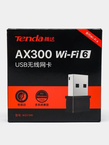 Чехлы и сумки для ноутбуков: 📡USB Wi-Fi адаптер Tenda W311Mi AX300, Wi-Fi 6, до286Mbps, 2.4ГГц