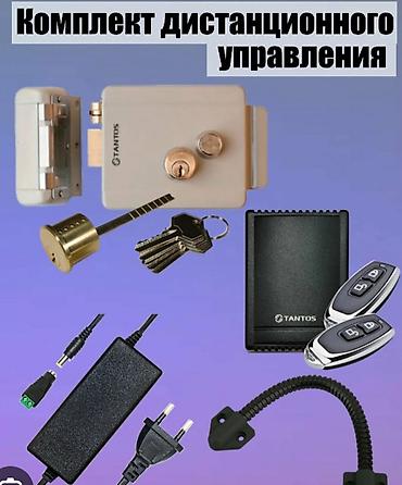 центральные замки: Дверные электромеханические замки — 1
