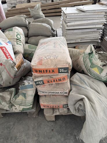 комнатные цветы герань: Шпаклевка Alinex, Gypsum putty, Dry putty